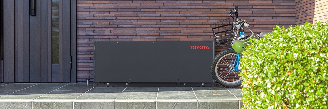 Toyota-O-Uchi-Kyuden-System-batterij-thuisgebruik-1140-380.jpg